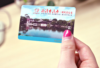 低碳環(huán)保，綠色出行——巨人控股工會(huì)為員工辦理公共自行車卡